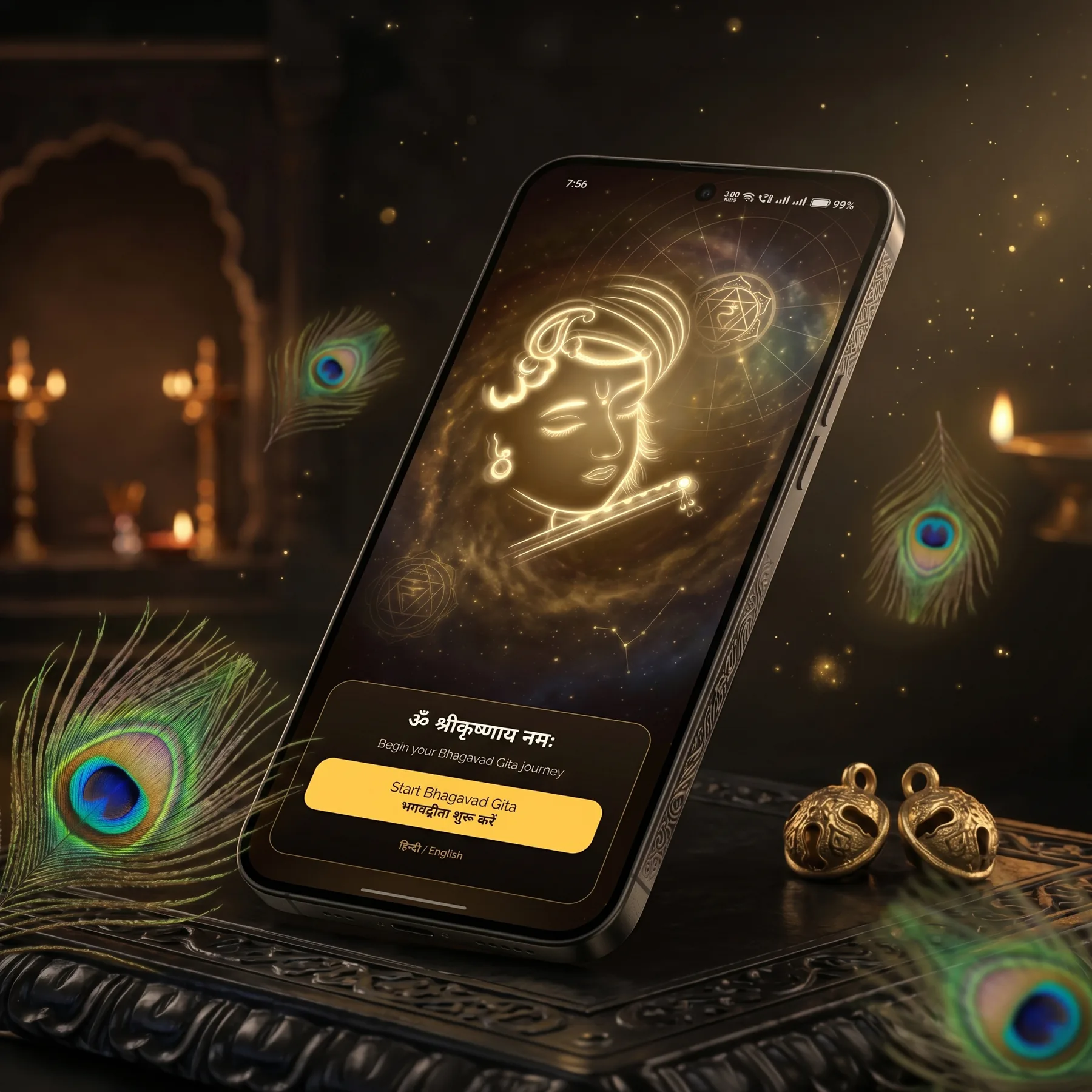 Read Bhagavad Gita AI task manager cinematic hero image