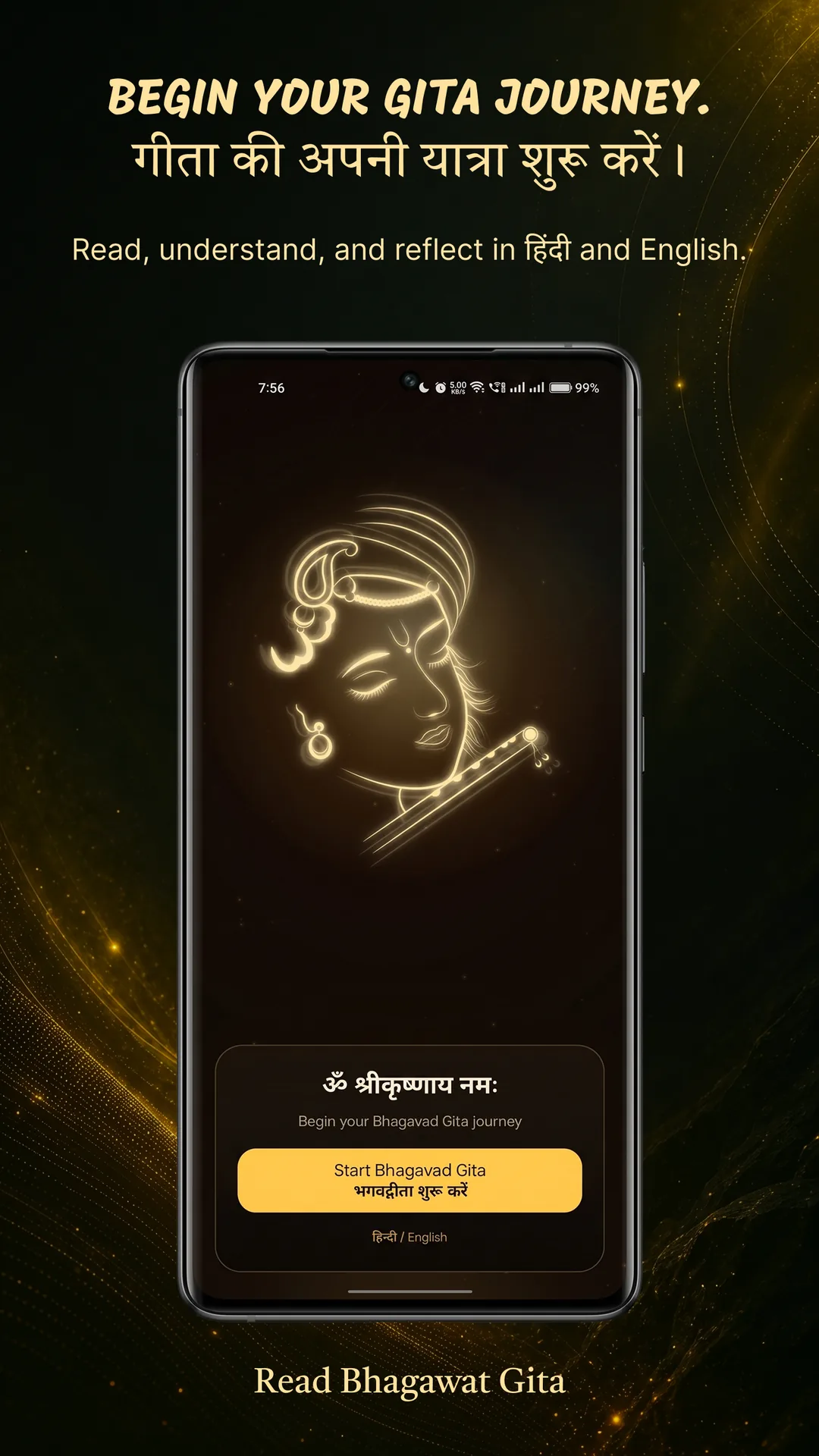 Read Bhagavad Gita Begin your Gita journey poster