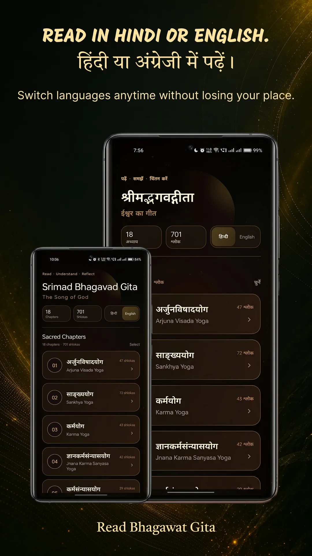 Read Bhagavad Gita Hindi or English poster