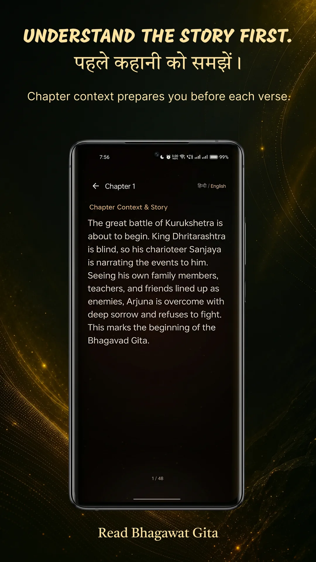 Read Bhagavad Gita Chapter context first poster