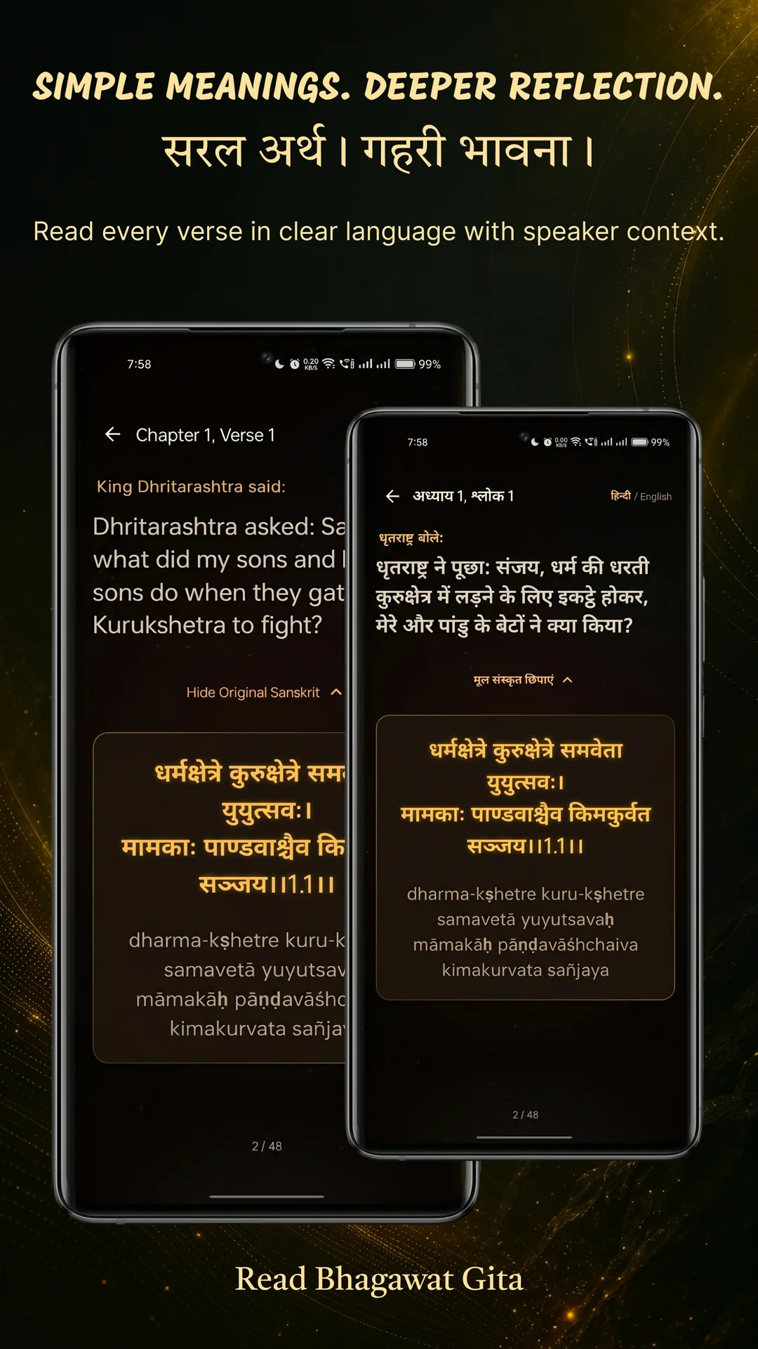 Read Bhagavad Gita verse meaning with original Sanskrit