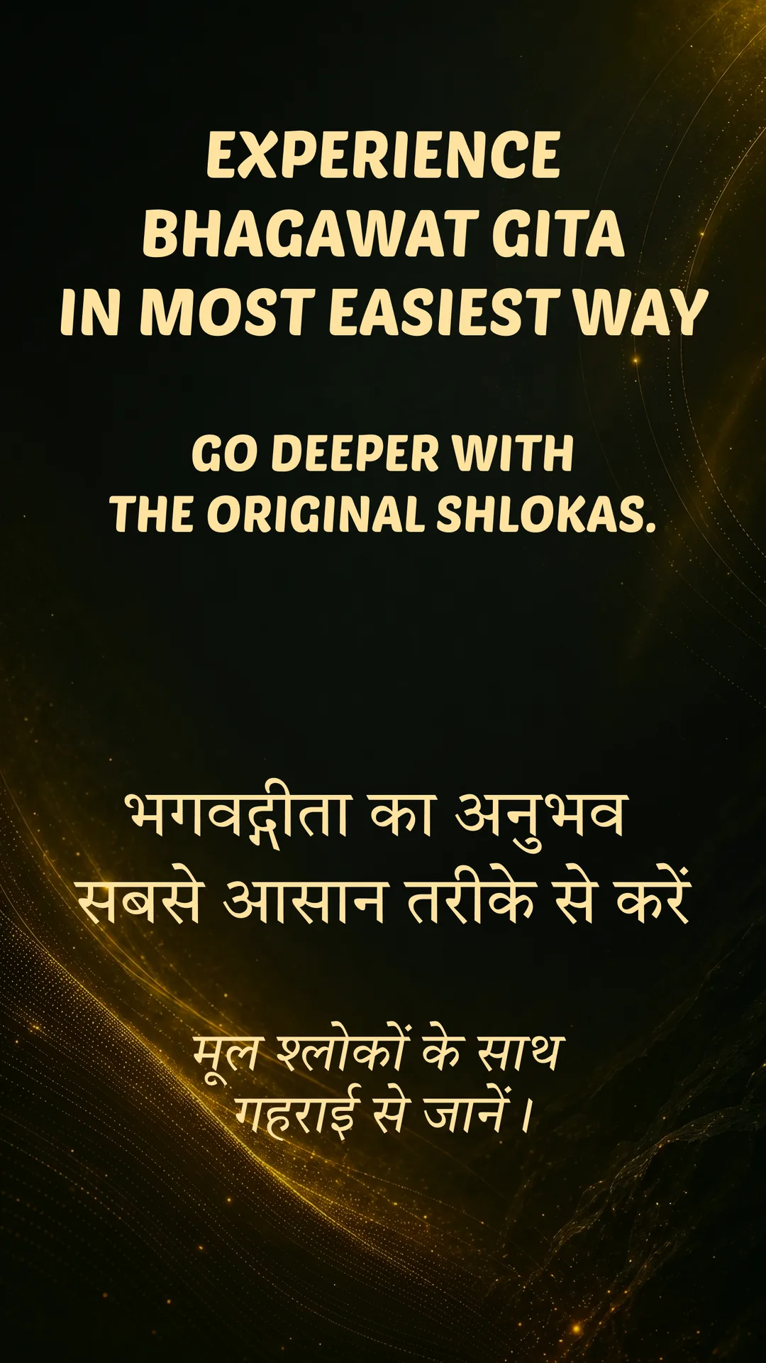 Read Bhagavad Gita Original shlokas poster