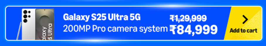 Samsung Galaxy S25 Ultra 5G Prime Day banner showing ₹84,999 offer